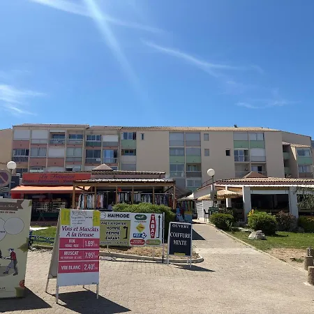 아파트 Cozy For 4, A Stone's Throw From The Sea! 르그로뒤후아